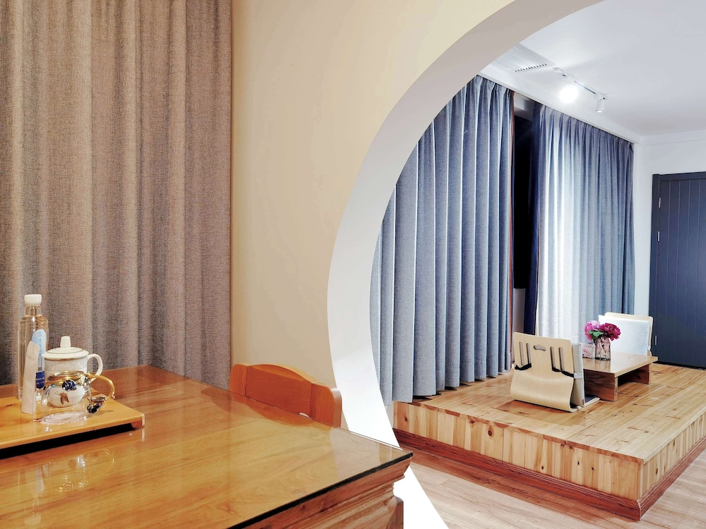 XiangLu YiMo Valley Retreat Guesthouse