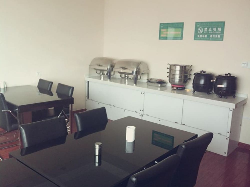 GreenTree Inn Zhejiang Yancheng Xiangshui Jinhai Changjiang Rord Express Hotel