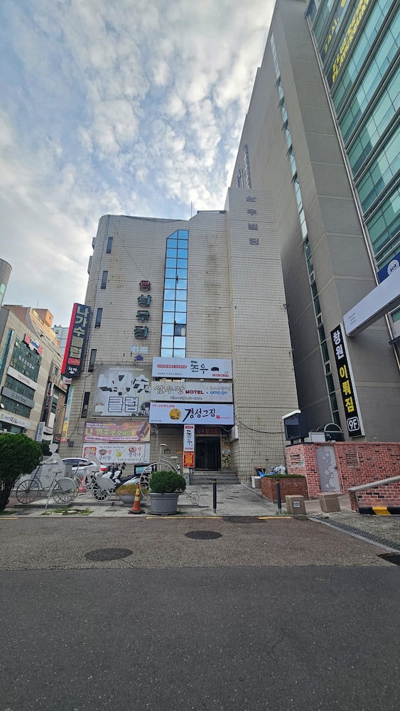 Samwoojang Motel