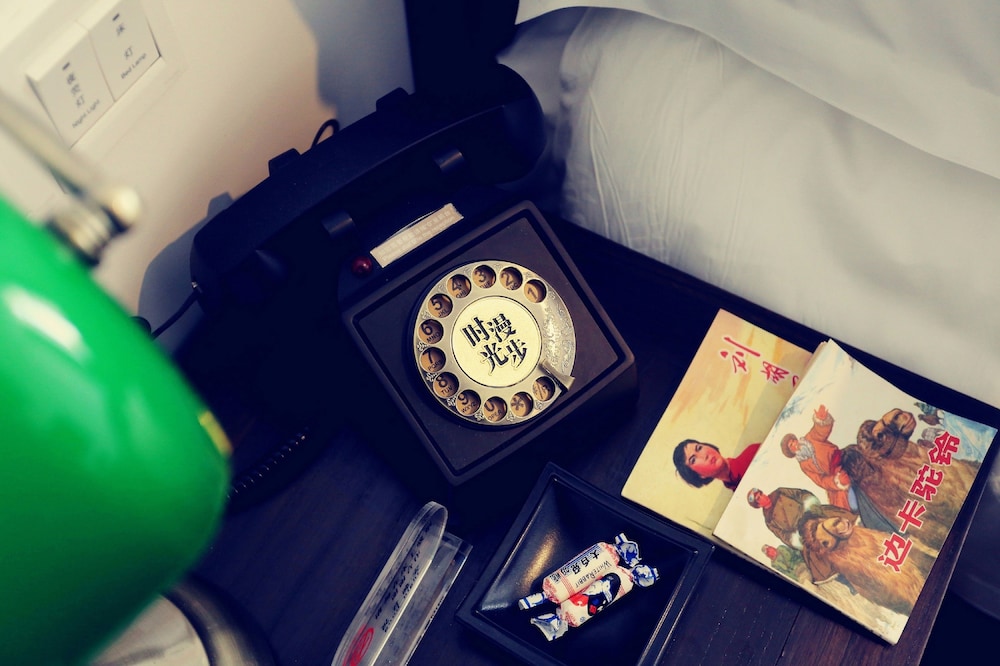 Nostalgia Hotel(Zhangjiakou Ancient Fortress)