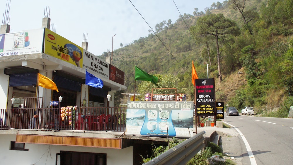 Manimahesh Home Stay