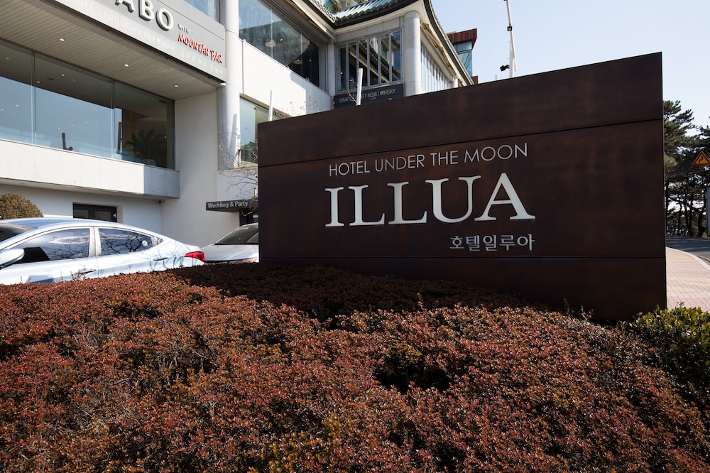 Hotel Illua 30