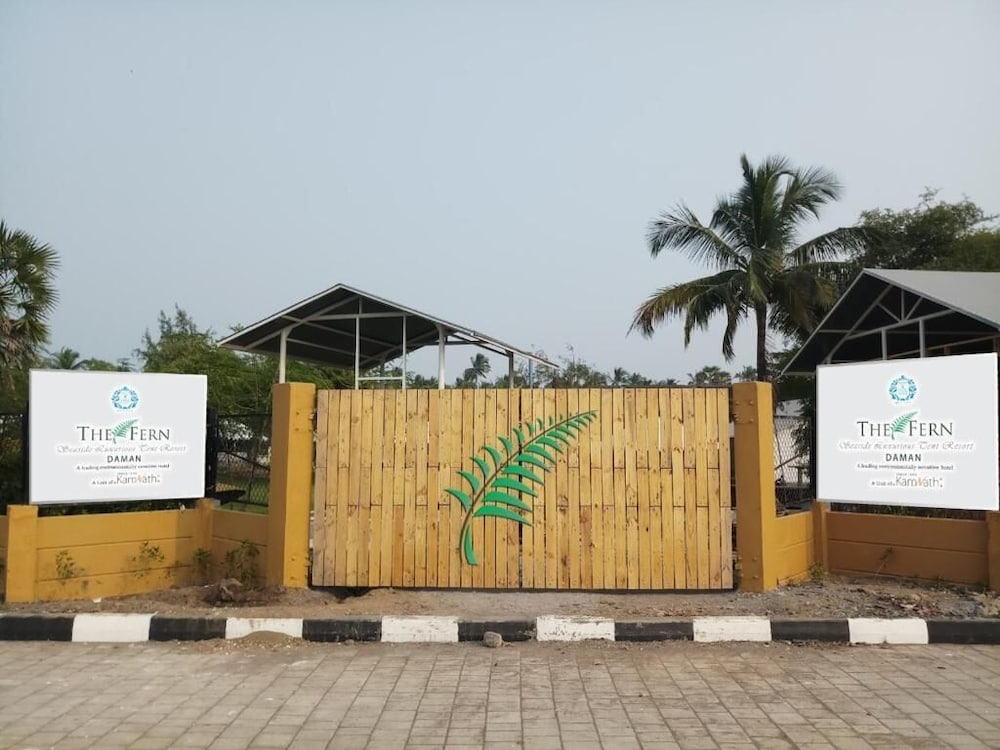 The Fern Seaside Luxurious Tent Resort Daman, Series by Marriott