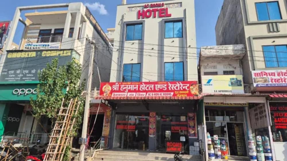 Fabhotel Shree Hanuman