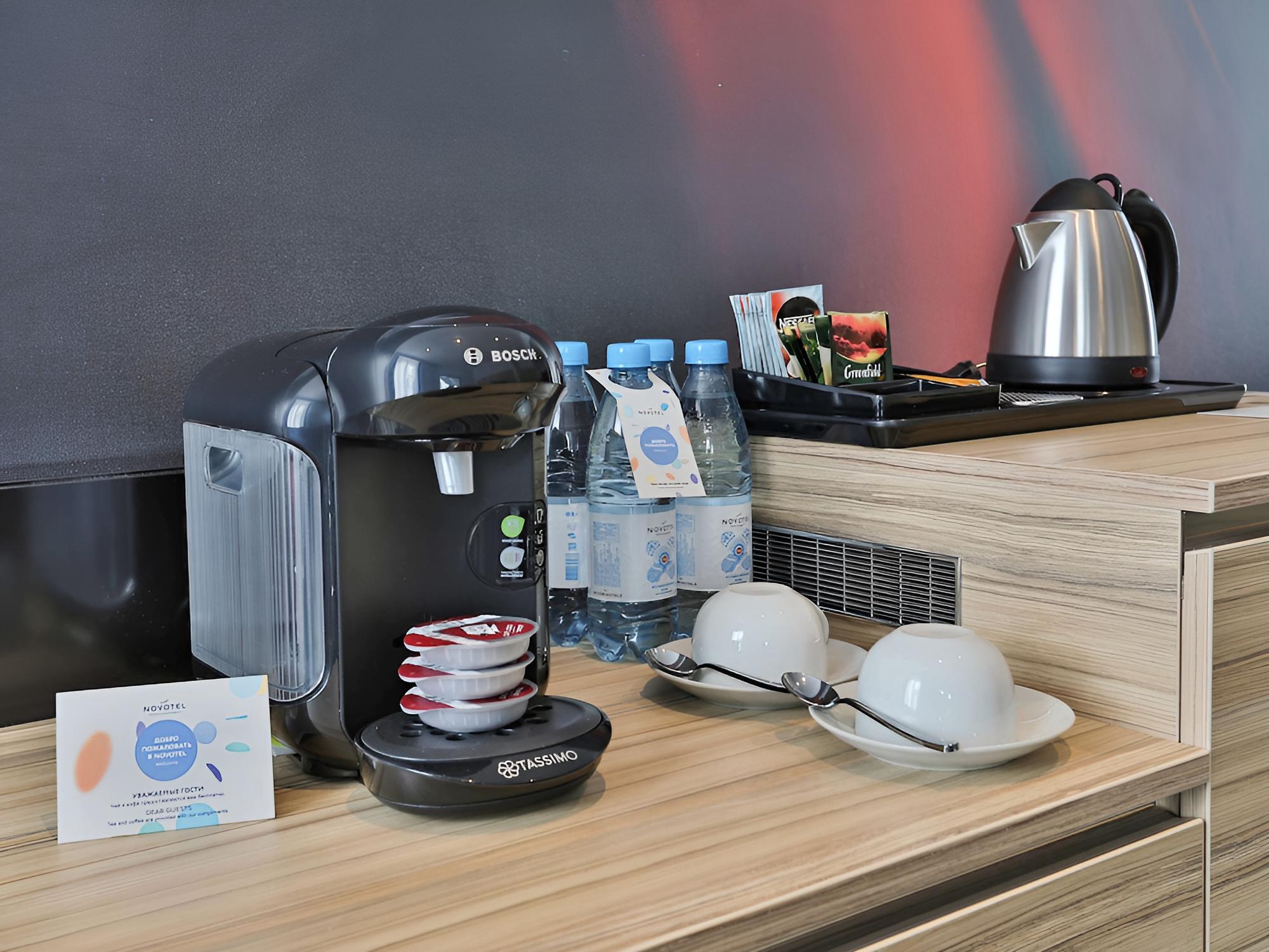 Novotel Arkhangelsk Hotel