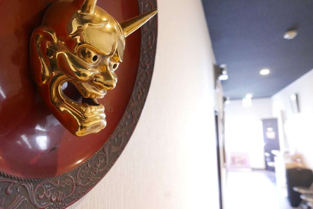 Maison Fushimi