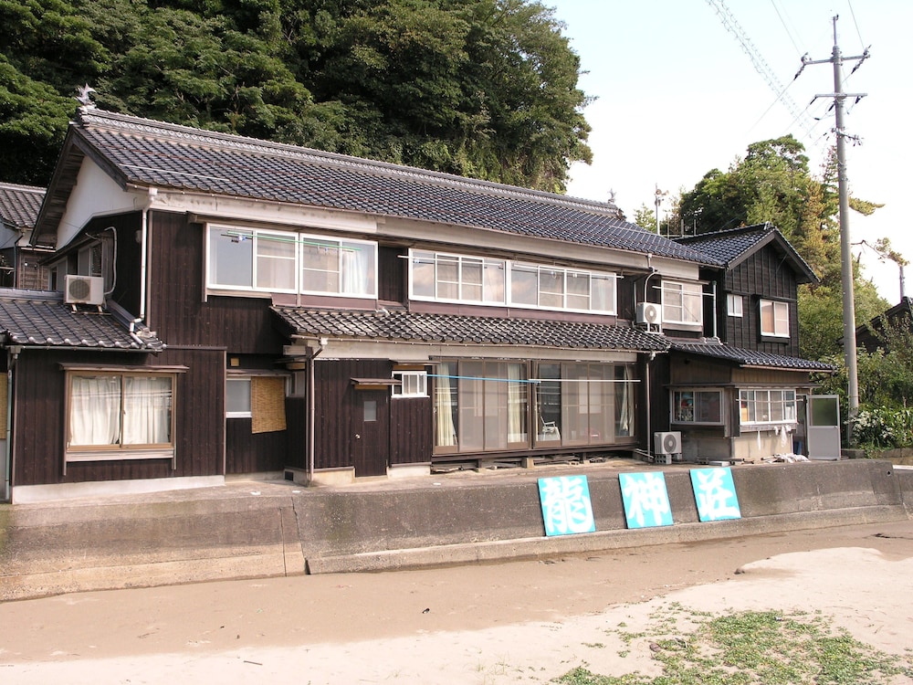 Showa Minshuku Ryujinsou