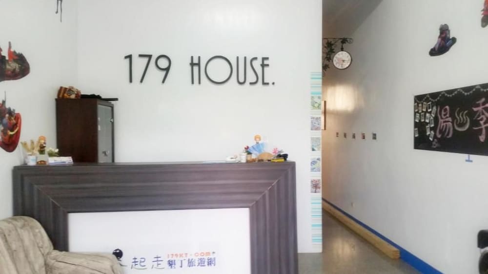 179 House