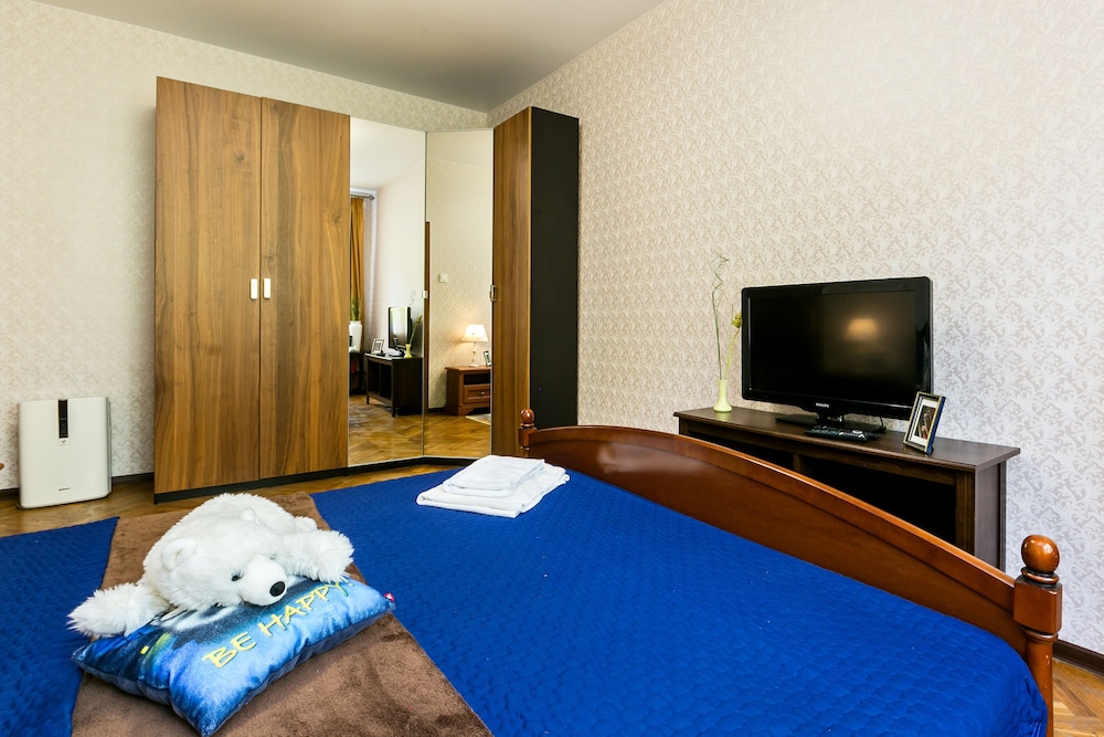 Moscow City Apartments Boulevard Ring