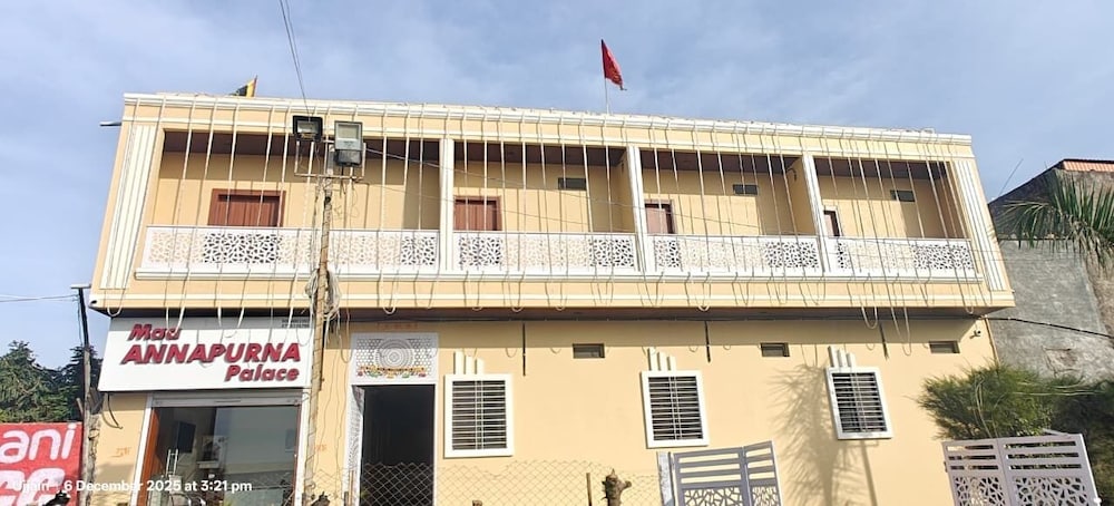 Hotel Maa Annpurna Palace