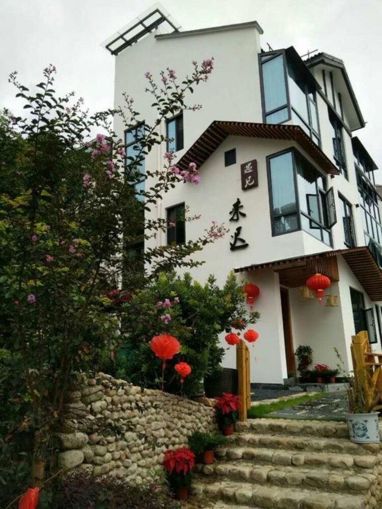 Huangshan Yujian Weichi Homestay