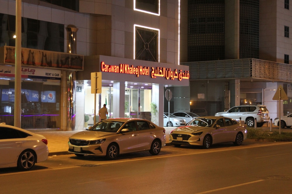 Carawan Alkhaleej Hotel