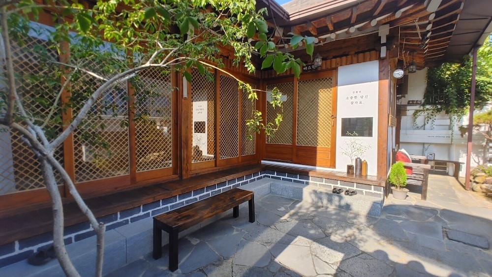 Gangneongjeon Hanok Stay