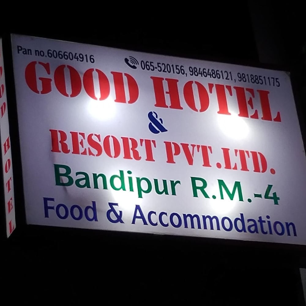 Good Hotel and Resort - Hostel view 5