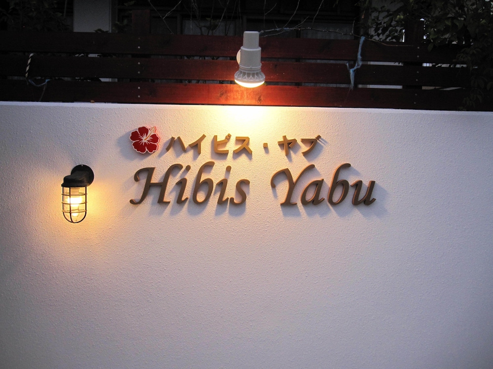 Photo 45