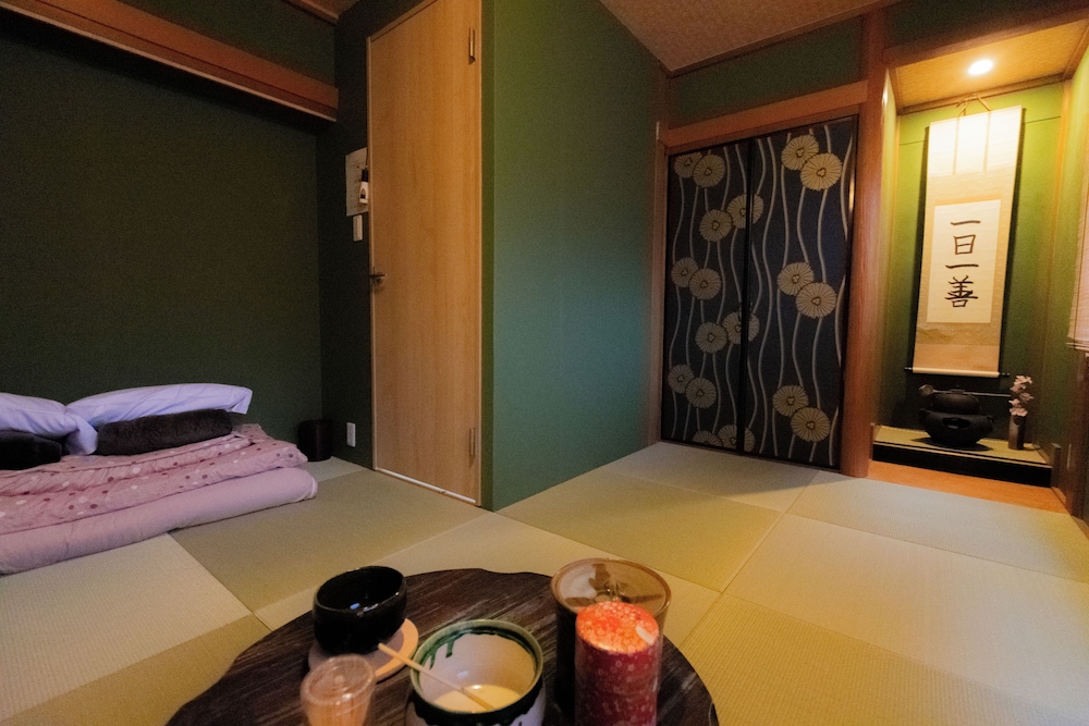 Lamer-GION