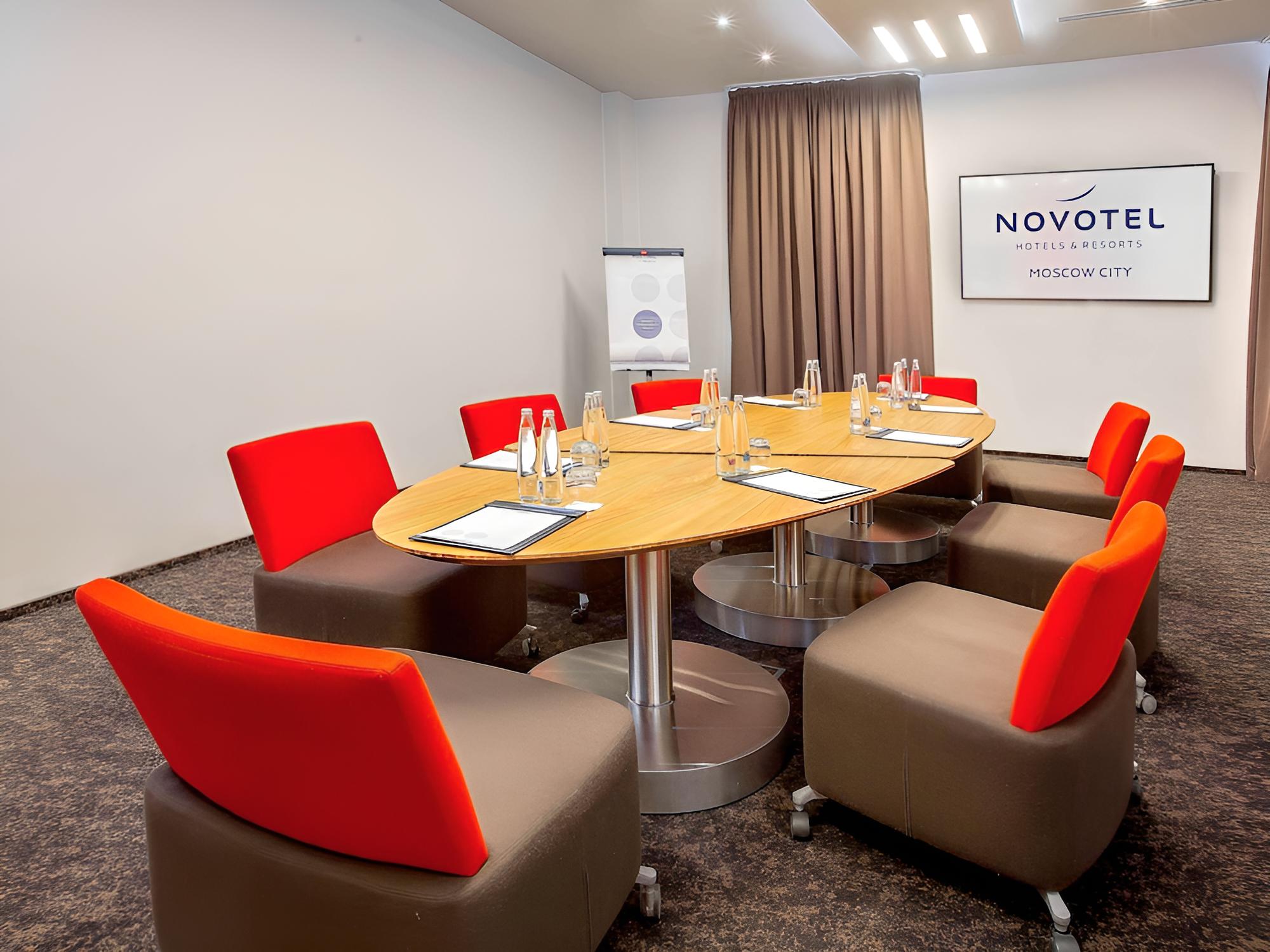 Novotel Moscow City