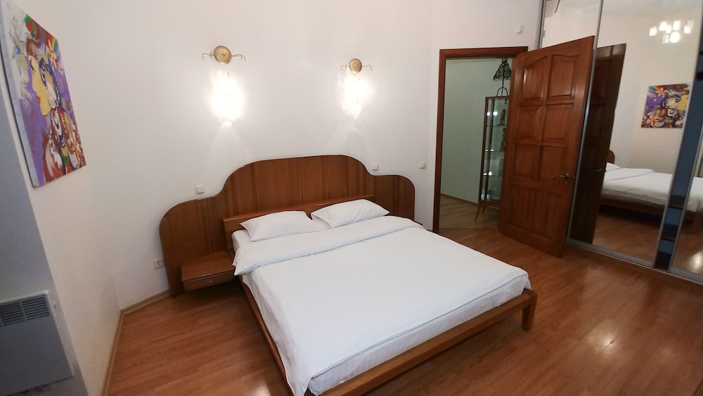 Kyiv Apartments