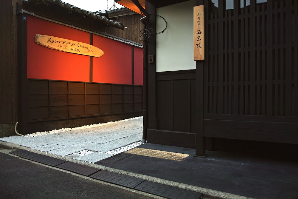 Photo 40