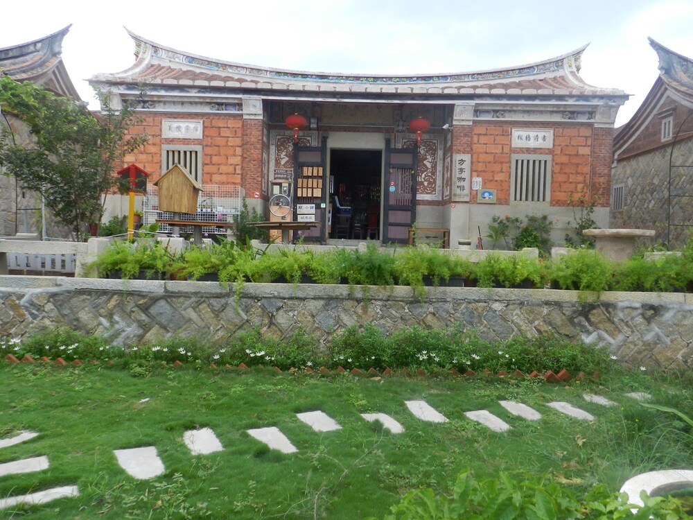 Pearl Coffee Guest House