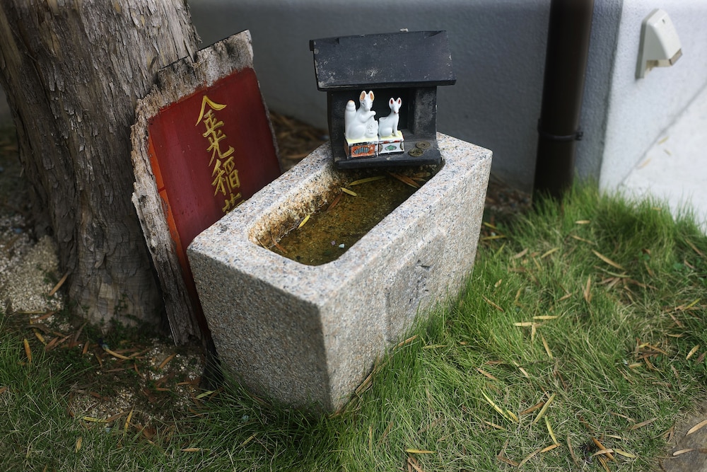 Torii-Kuguru Hostel