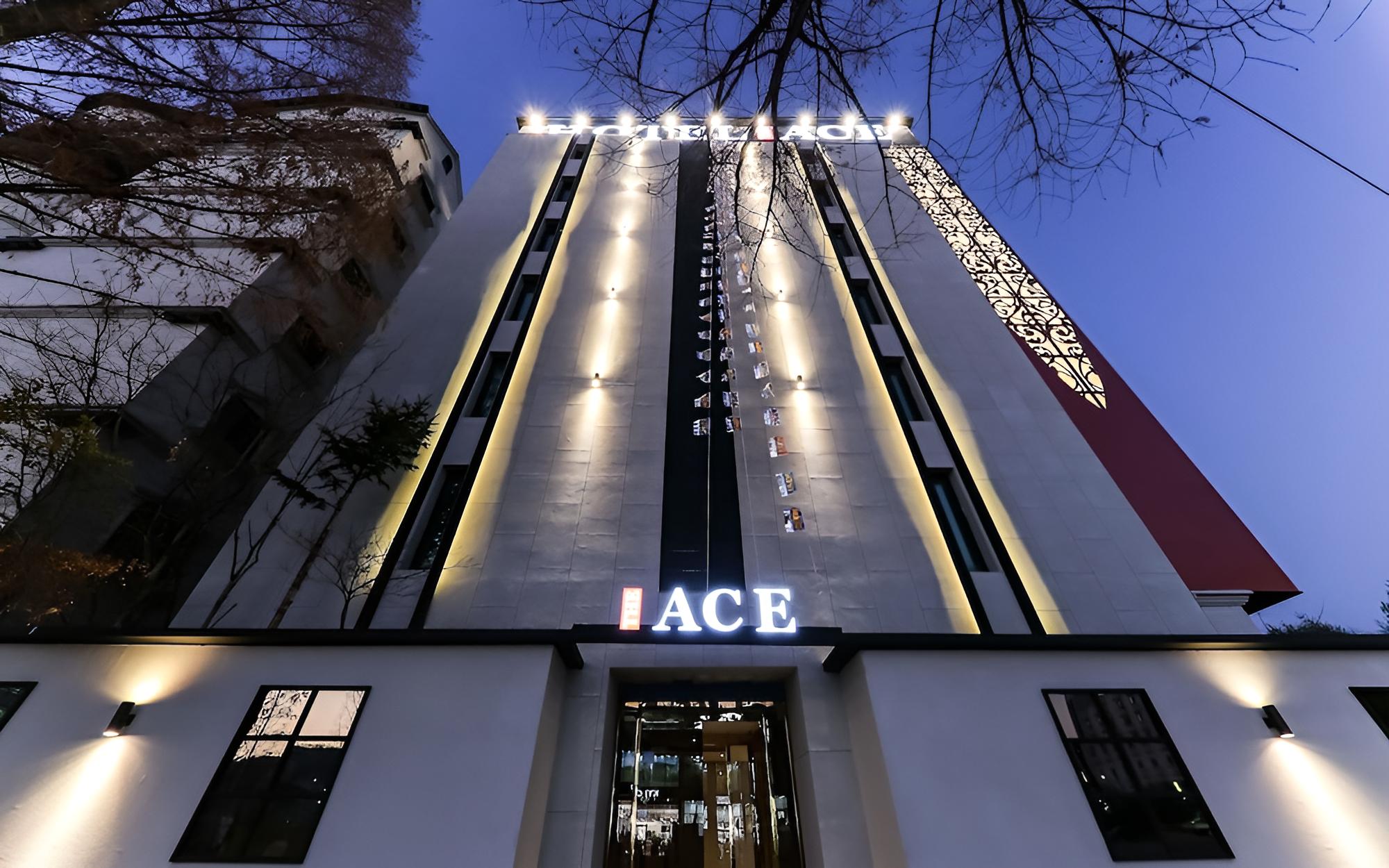 Gyeryong The Ace Hotel view 5