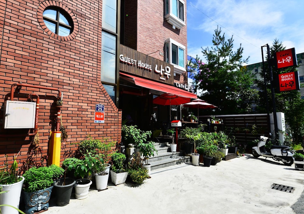Namu Guesthouse - Hostel