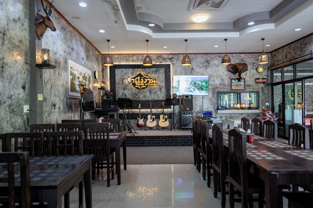 Buengngarm Resort