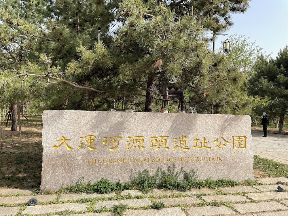 Guo House, photo 9