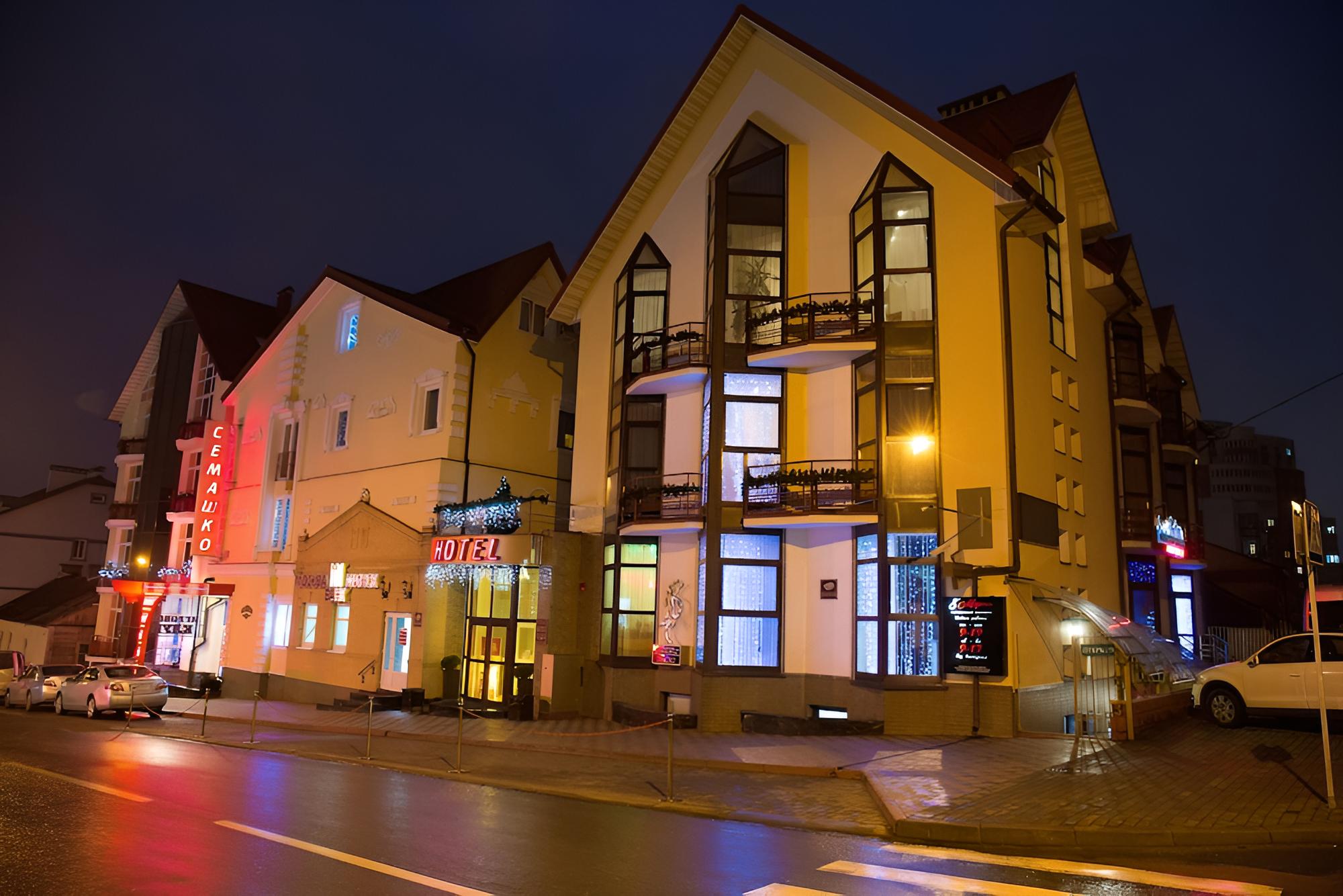 Semashko Hotel