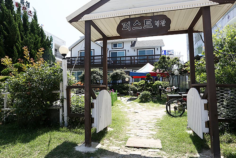 First Pension