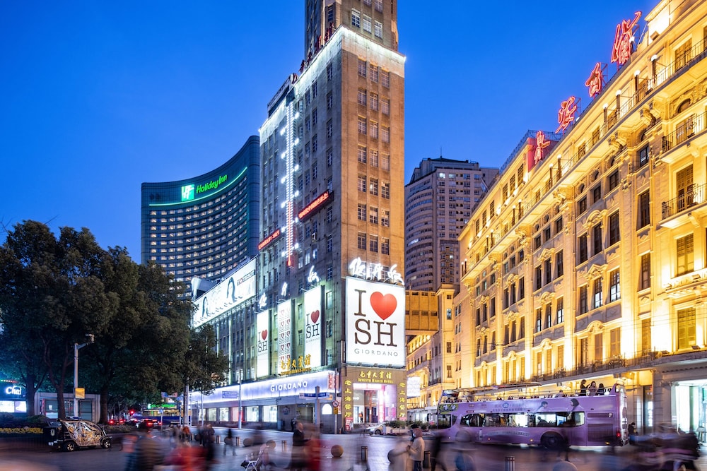 Holiday Inn Shanghai Nanjing Road by IHG 48