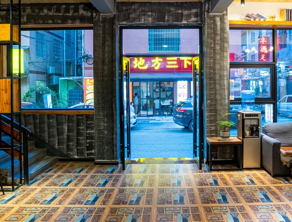 Tianmen Mountain Loft Art Inn