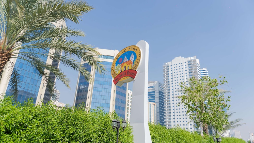 Marbella Resort Sharjah