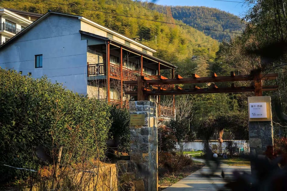 Moganshan Siyan Tea Garden Homestay