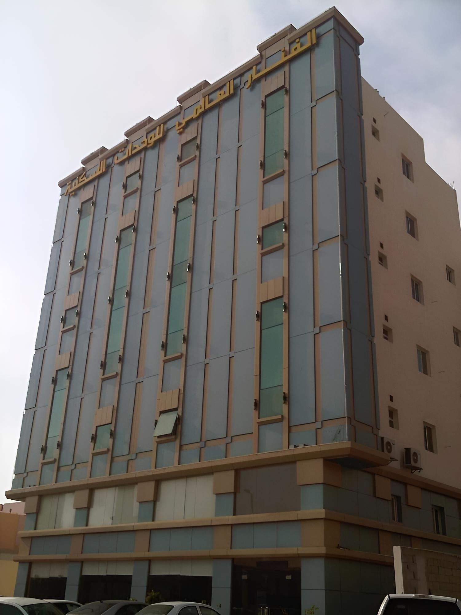 Al Fanar International Hotel Apt 2 Jedda