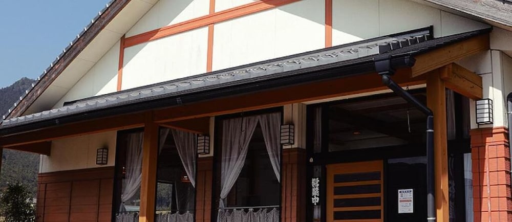 Mikan Hotel view 5