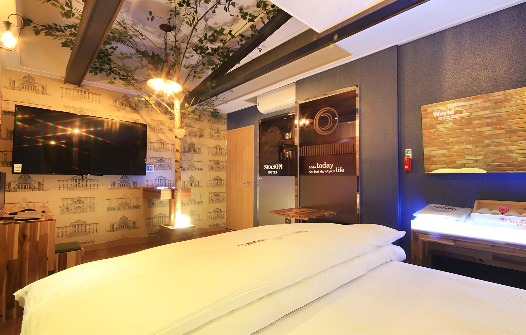 Daegu Bangogae Seoson 2 view 4