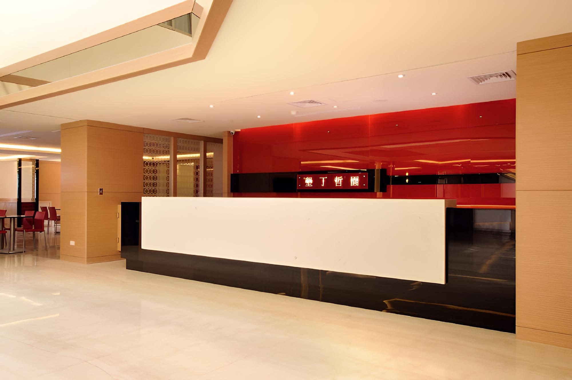 The Richforest Hotel - Kenting