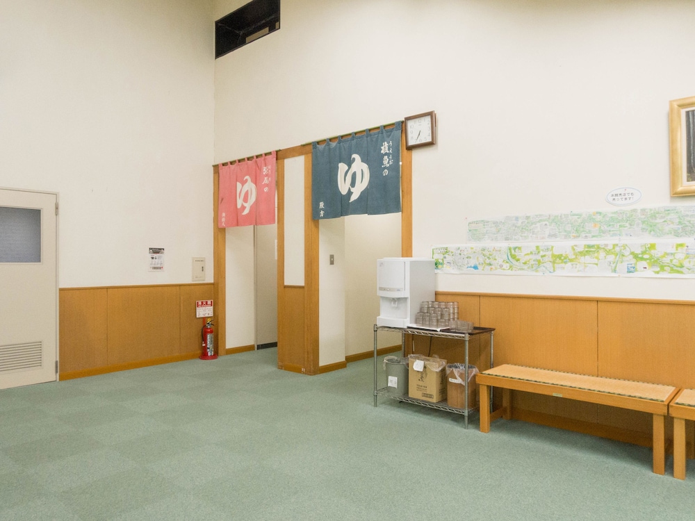 Tsukinose Onsen Botansou