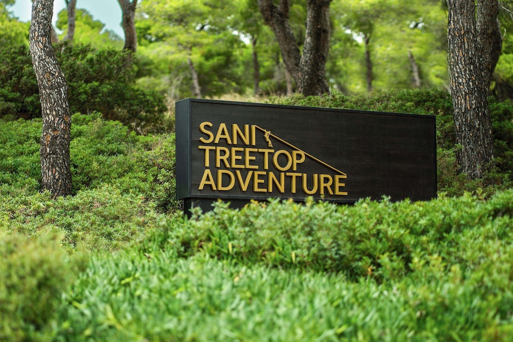 Sani Dunes