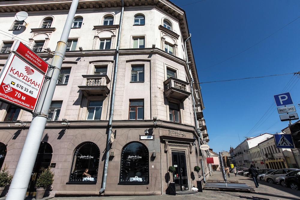 Minsk Apartments on Haradsky Val str 10