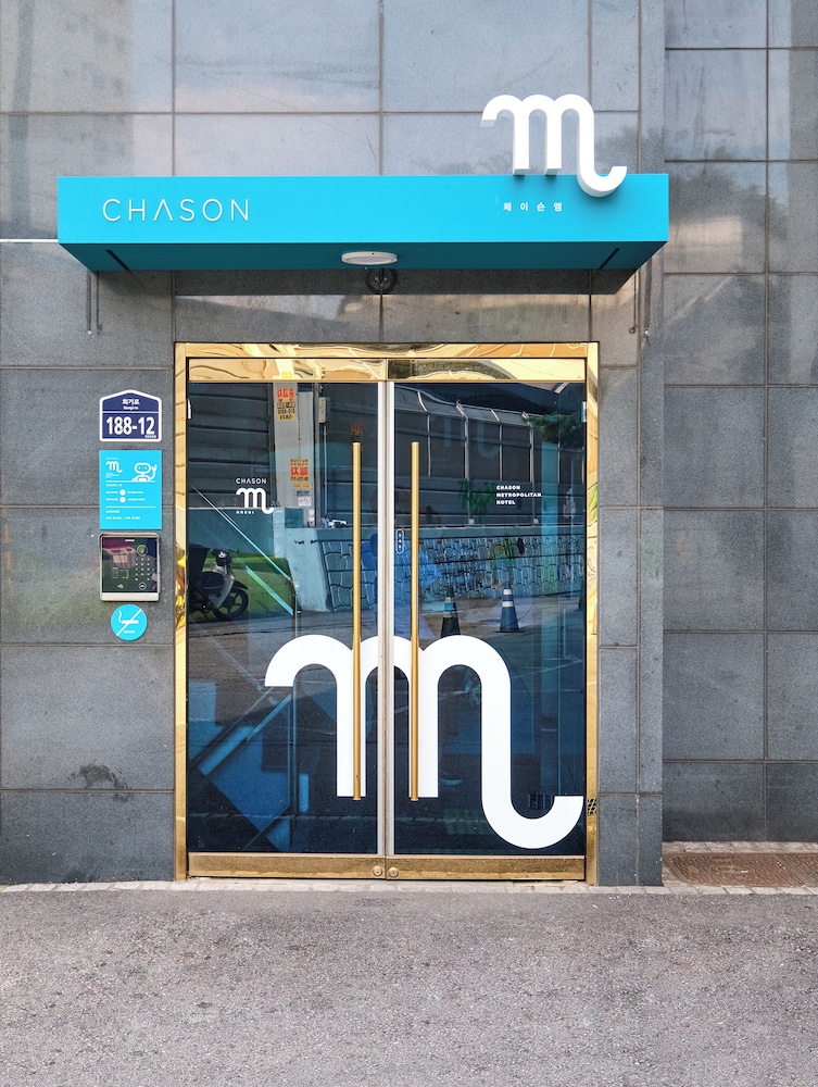 CHASON M