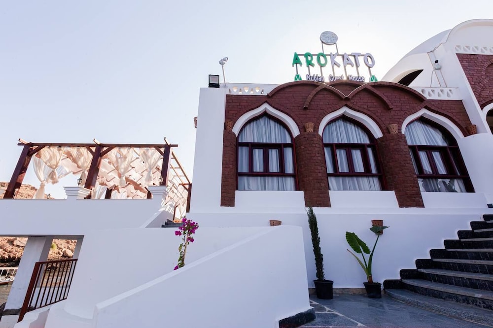 Aro Kato Nubian Guest House
