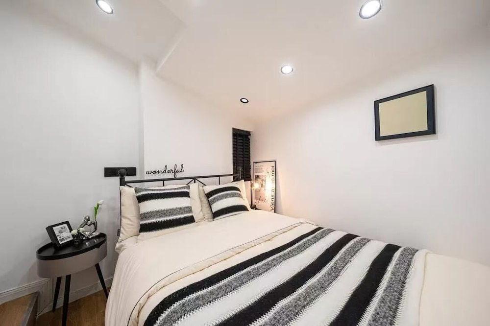 Shanghai Hills&Well-time Homestay Fuxing