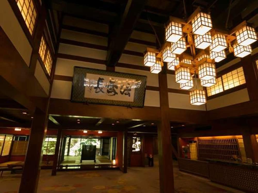 Houshi