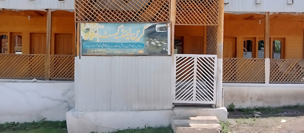 Green Land Guest House