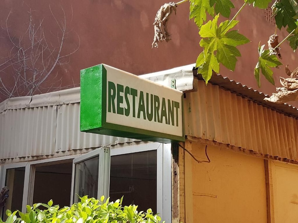 Ouagadougou Vacations - Elite Hotel - Property Image 3