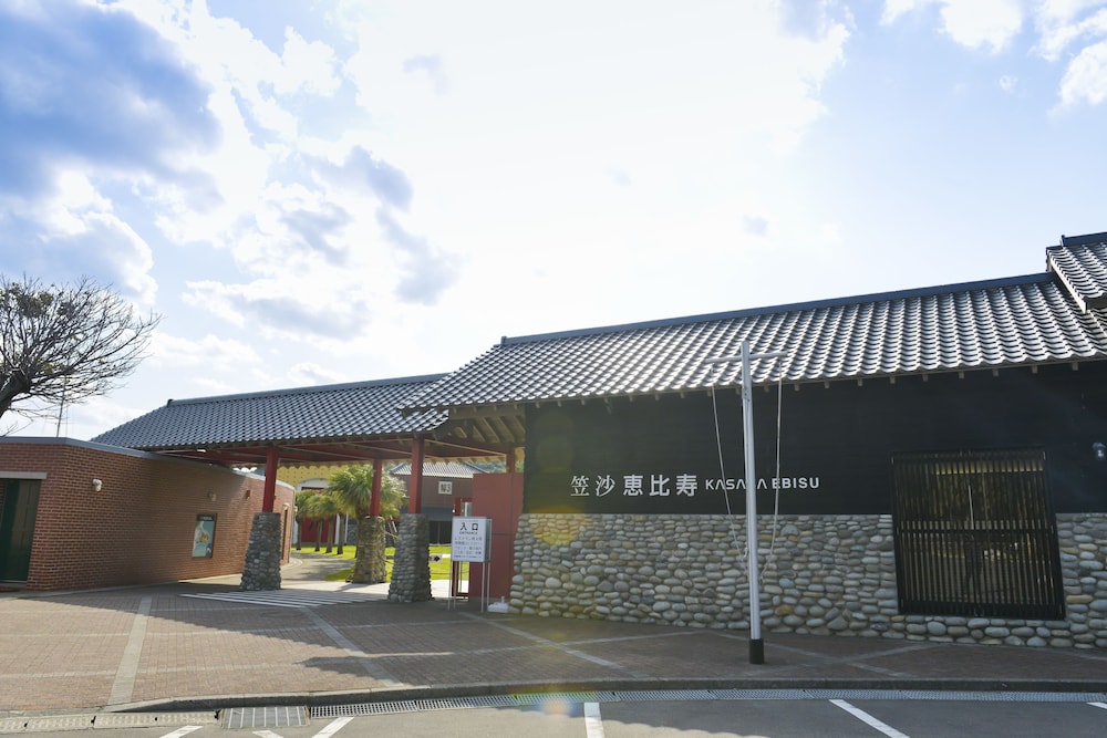 Kasasa Ebisu