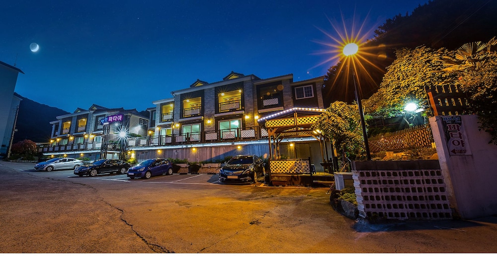 Geoje Pataya Pension